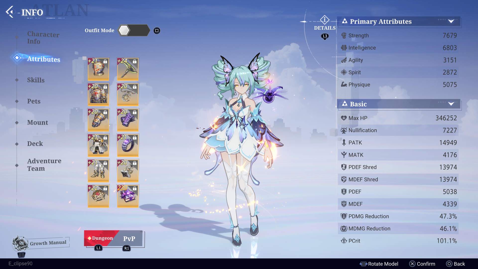 gear_img