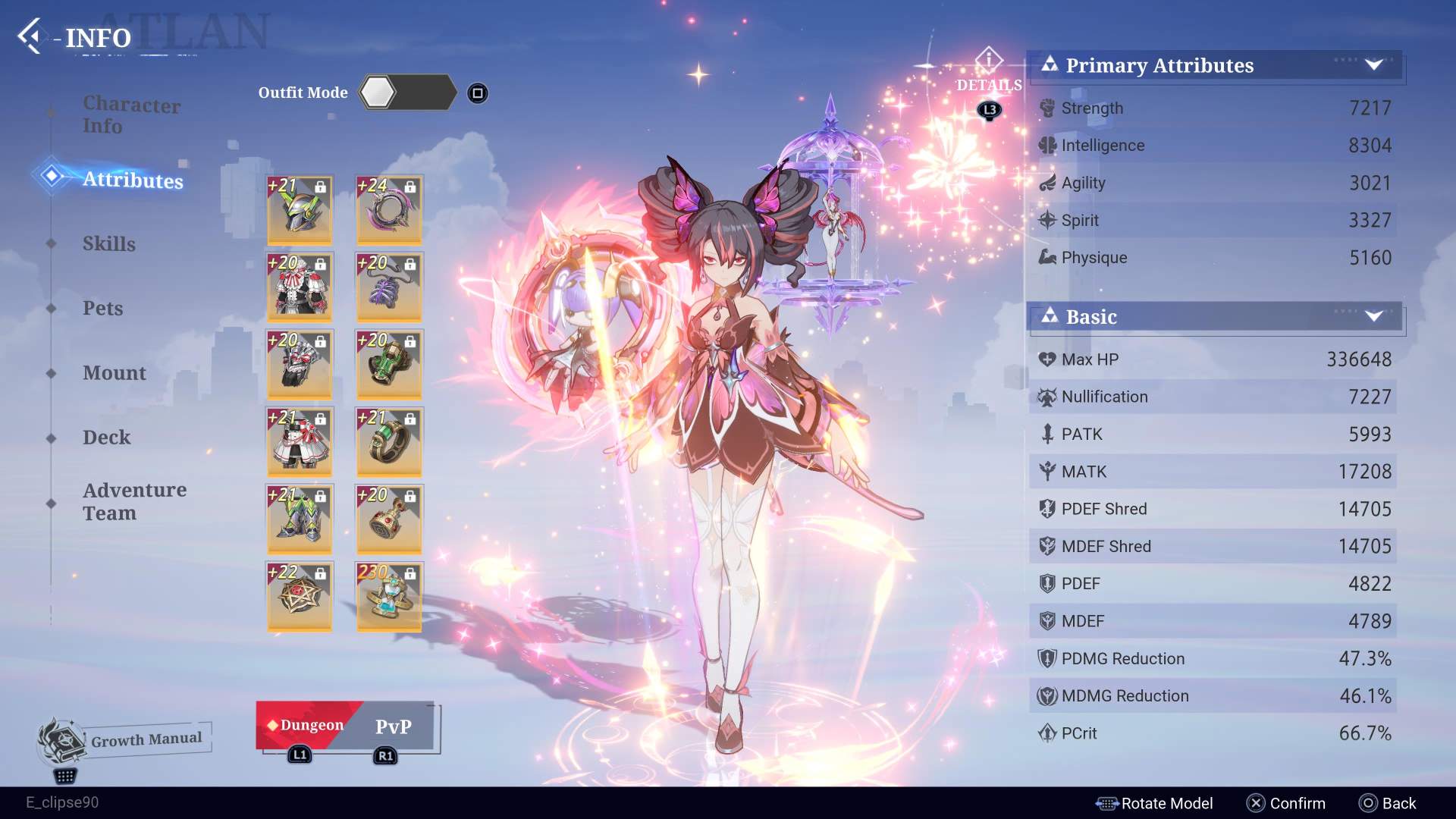 gear_img