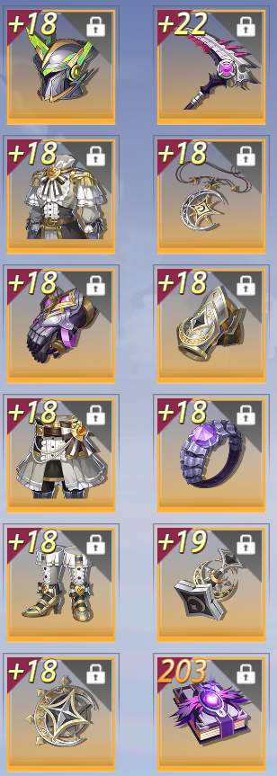 gear_img