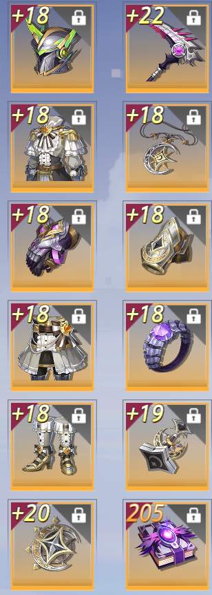 gear_img