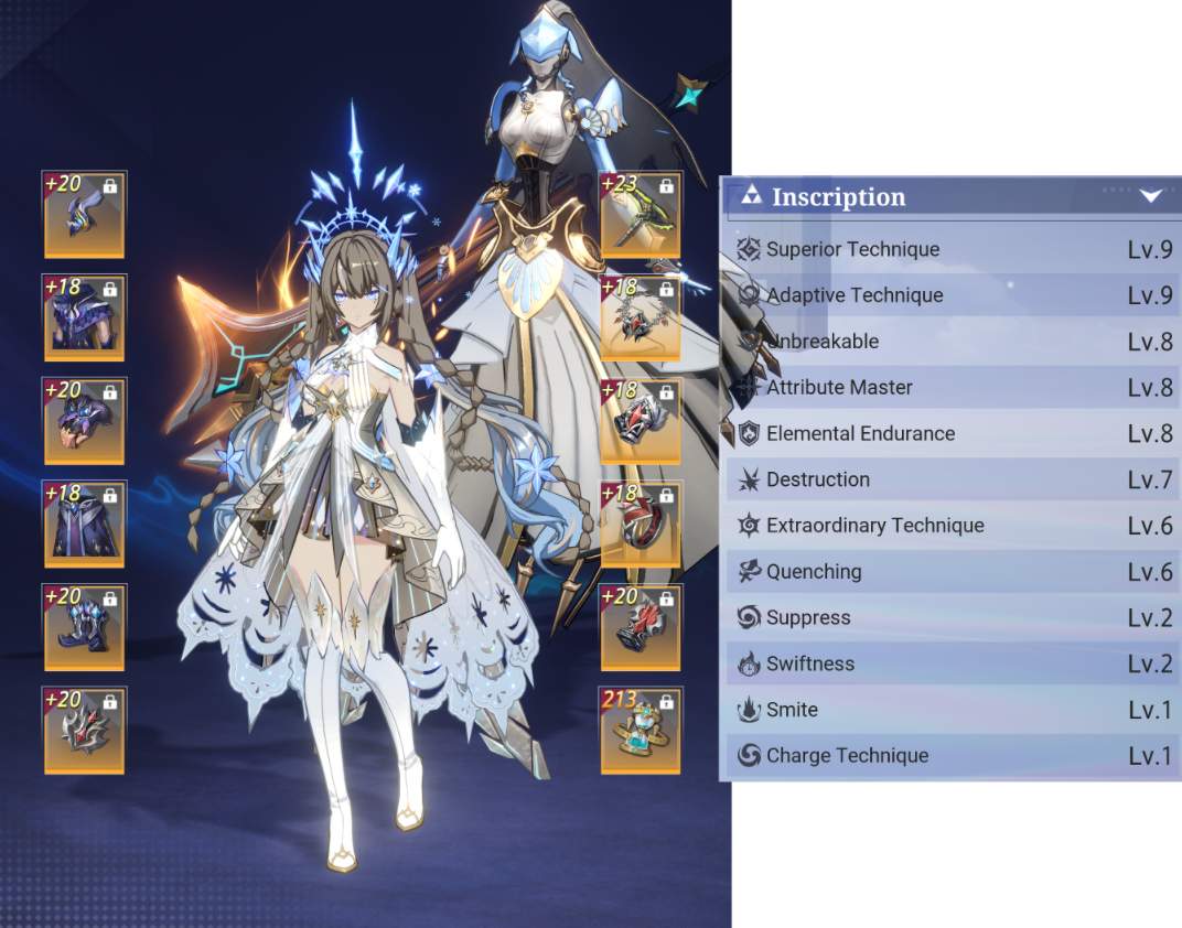 gear_img