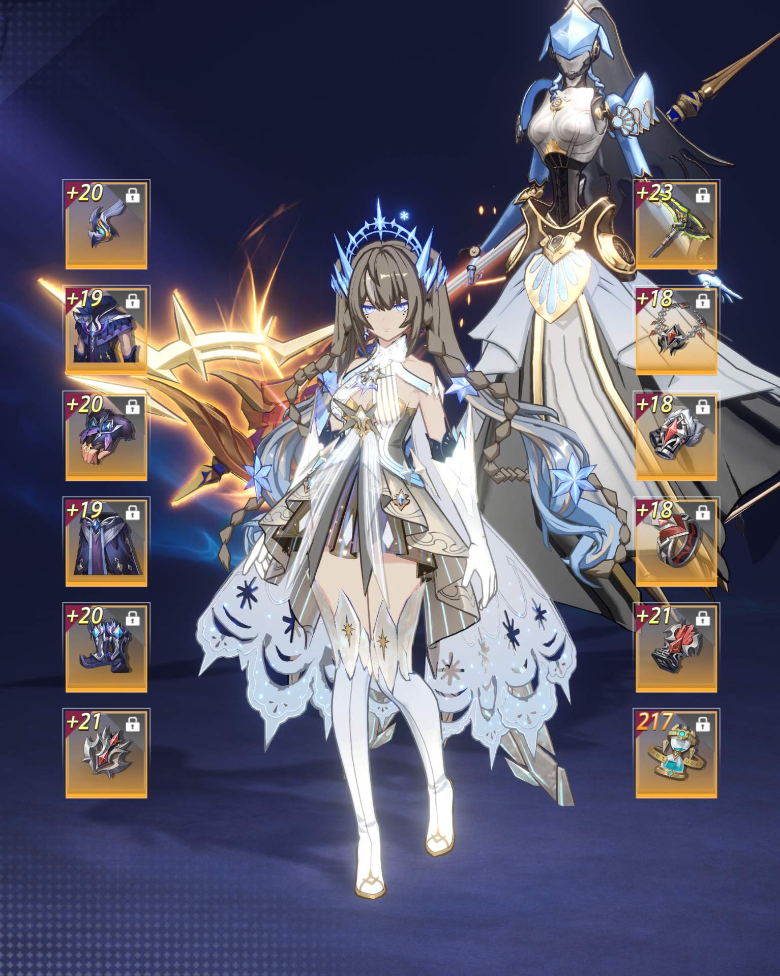 gear_img
