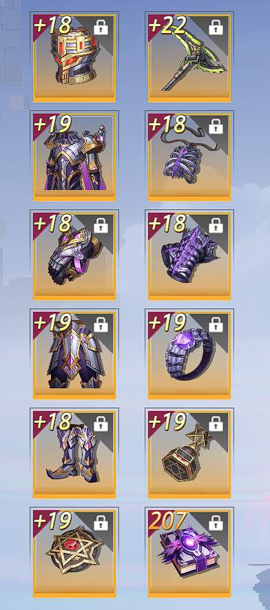 gear_img