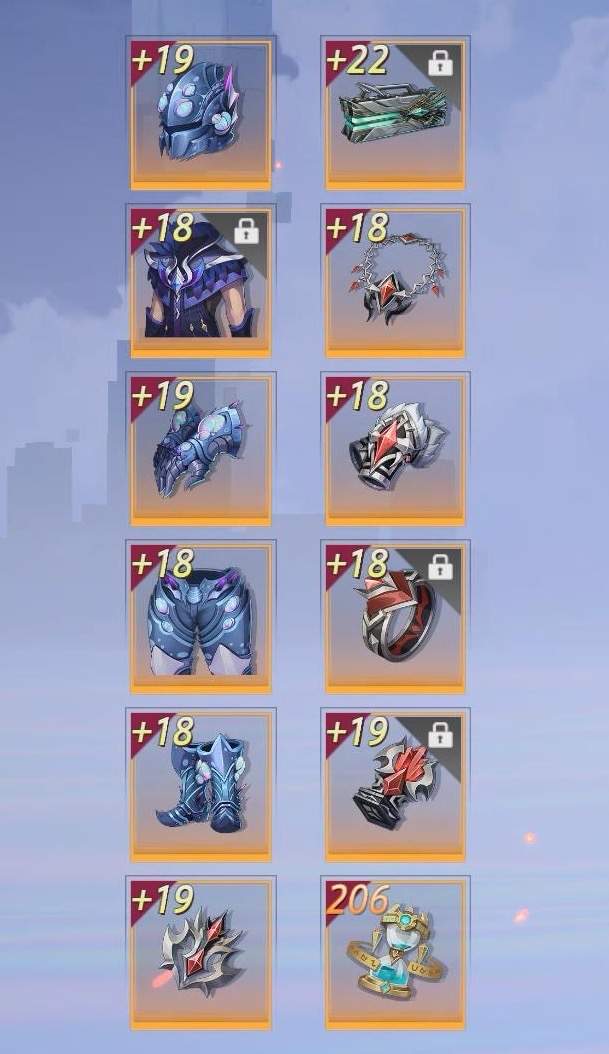 gear_img