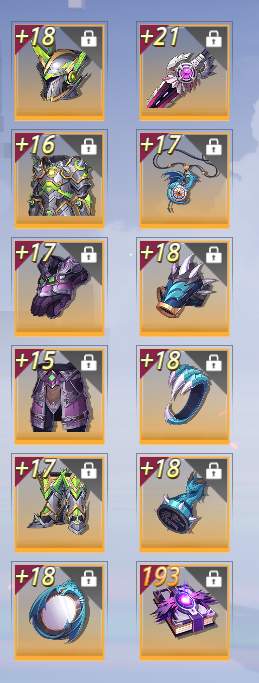 gear_img