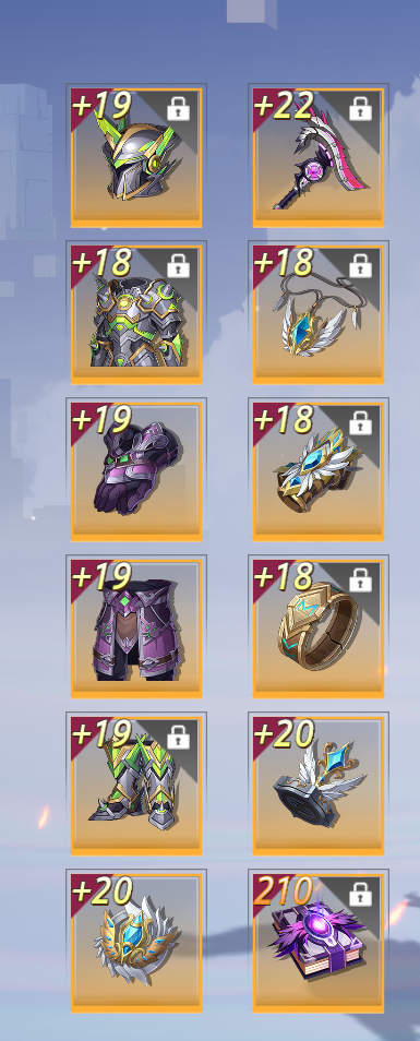 gear_img